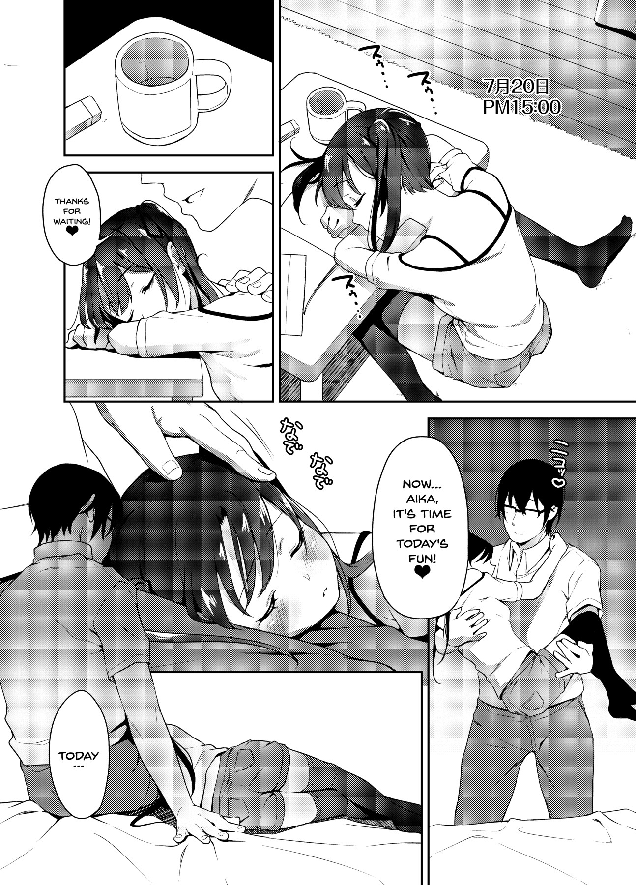 Hentai Manga Comic-Aika and Uncle~ Bride training while sleeping-Read-14